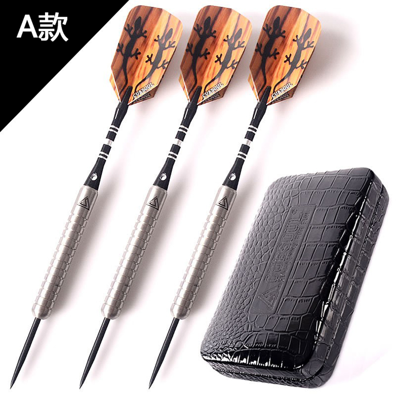 CUESOUL钨钢飞镖专业比赛铝杆直