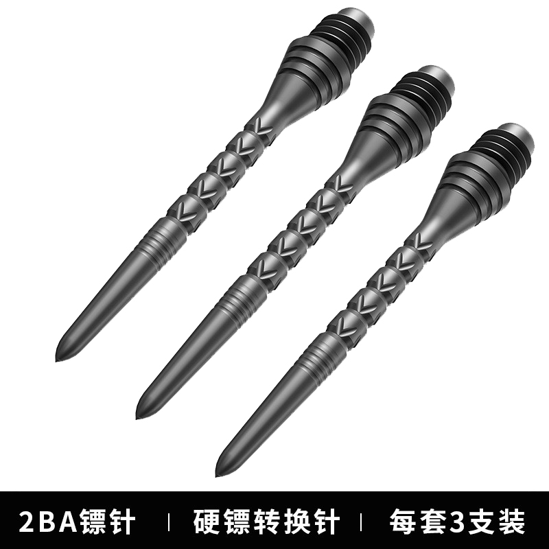 CUESOULTOUCH-Point系列转换针