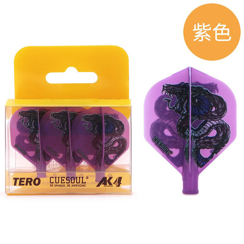 CUESOUL/Q兽中国龙弹簧旋转镖翼