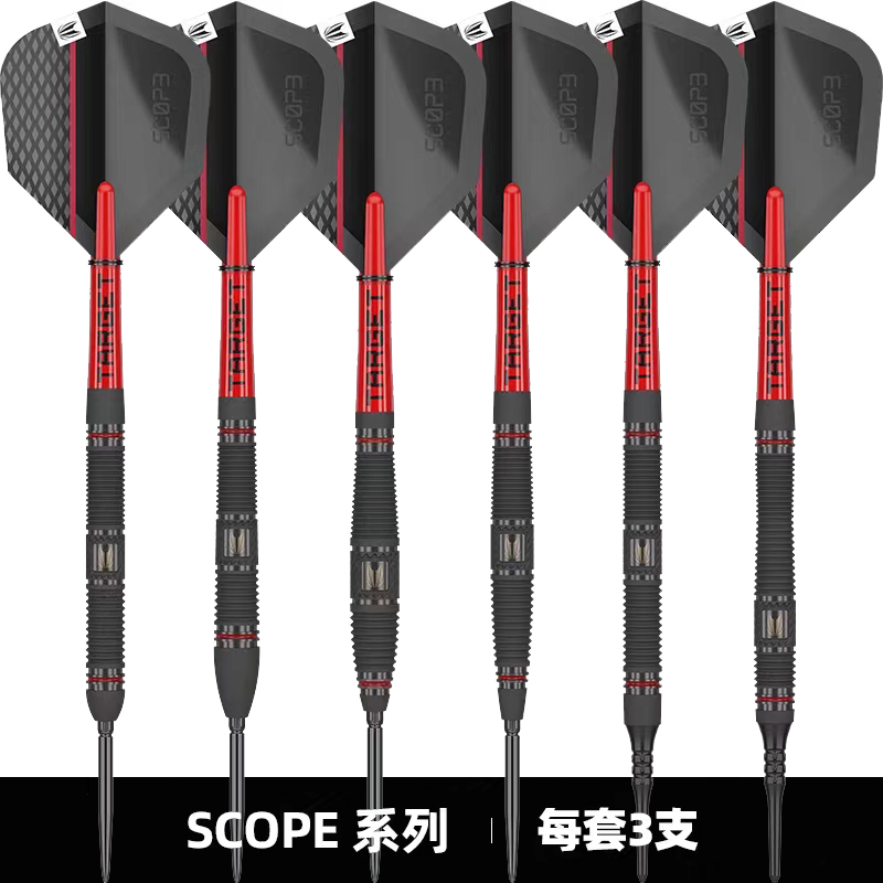 SCOPE系列飞镖TARGET喷砂比赛