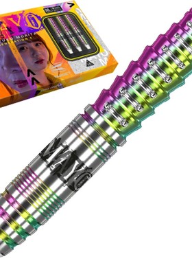 TARGET探极镖手森田真结子MAYO1/2/3代 90% 18G钨钢软式钨钢飞镖