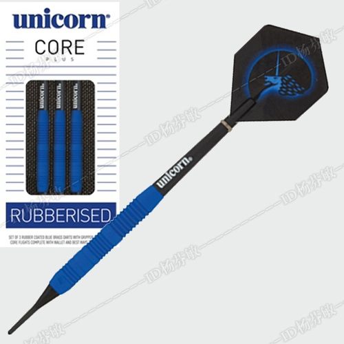 黄铜飞镖unicorn/独角兽软式练习