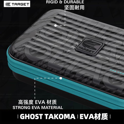 TARGET探极飞镖包TAKOMA三支六支