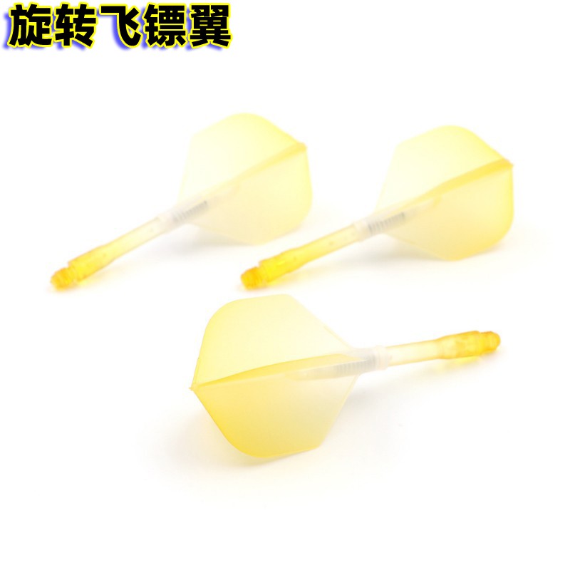 AK4飛鏢翼威瑪斯旋轉AK7飛鏢桿