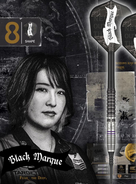 探极BLACK MARQUE PIQUE/SIRIUS 2代 18g19g软式飞镖90钨钢黑色镖