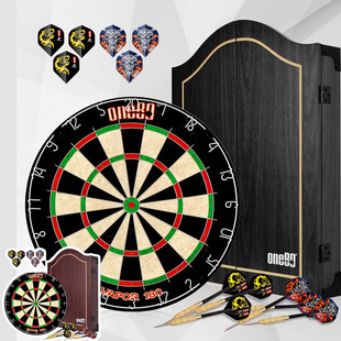 ONE80豪华剑麻飞镖盘木箱套装 公司活动酒吧娱乐家庭装饰飞镖靶
