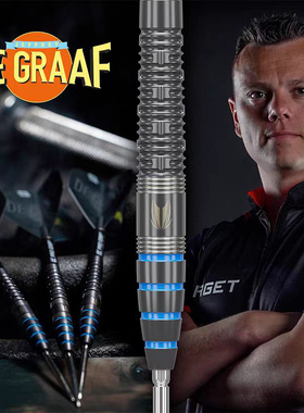 TARGET探极专业飞镖JEFFREY DE GRAAF一代23克硬式90钨钢比赛飞镖