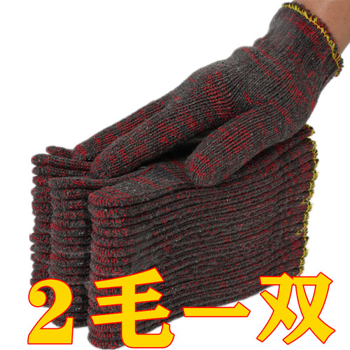 劳保手套浙江机械工地工厂通用