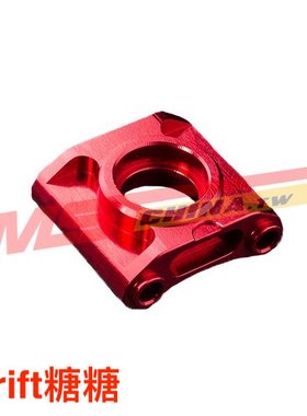 210600R MST RMX 2.0 RRX 铝合金伞齿座 齿轮座 红色