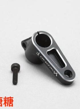 ZC-204517 YOKOMO 25T Futaba 可用 金属舵机臂 长度17mm