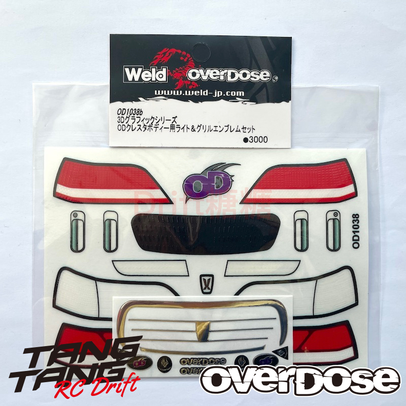 OD1038b OVERDOSE TOYOTA JZX100 Cresta 模型车壳 3D仿真贴纸