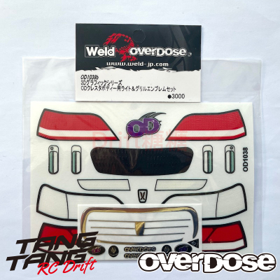 OD1038b OVERDOSE TOYOTA JZX100 Cresta 模型车壳 3D仿真贴纸