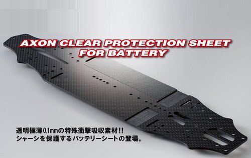 AC-BS-001 AXON RC漂移车架用底盘电池保护贴纸 30x135x0.1mm 1片