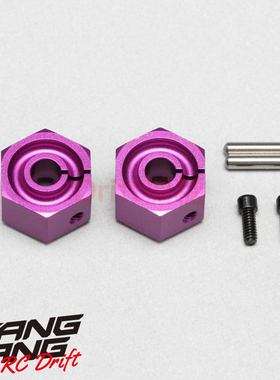 Y2-011CP8 YOKOMO YD-2 RC漂移车架用 8mm 金属结合器 紫色 2个