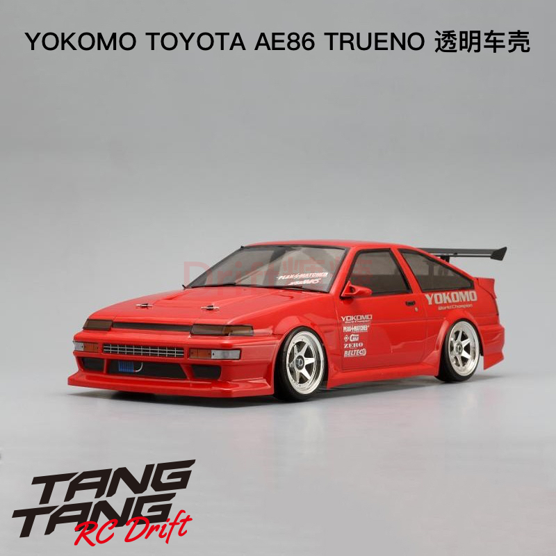 SD-AE86BB YOKOMO TOYOTA AE86 TRUENO 1/10 RC漂移车壳 195mm