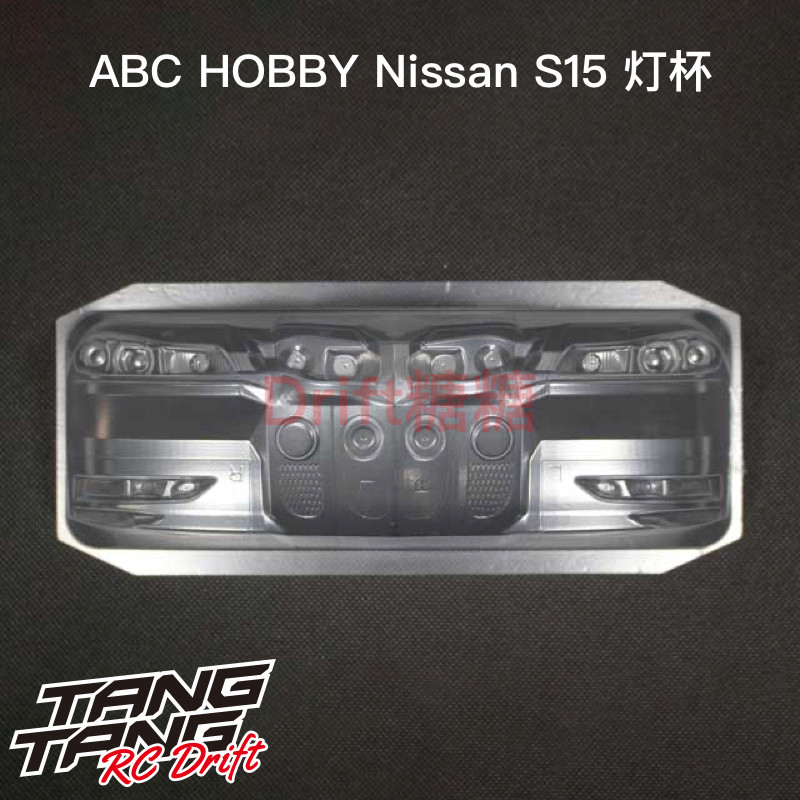 67190 ABC 하비 닛산 실비아 S15 스펙 R 1|10 RC 드리프트 차체