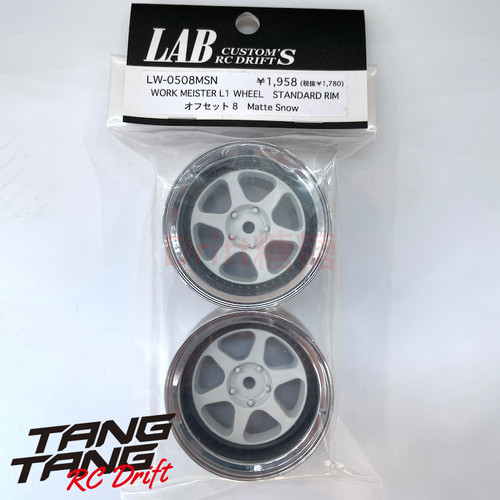 LW-0508MSN LAB MEISTER L1 1/10 RC漂移轮毂 外银内白 8mm 2个