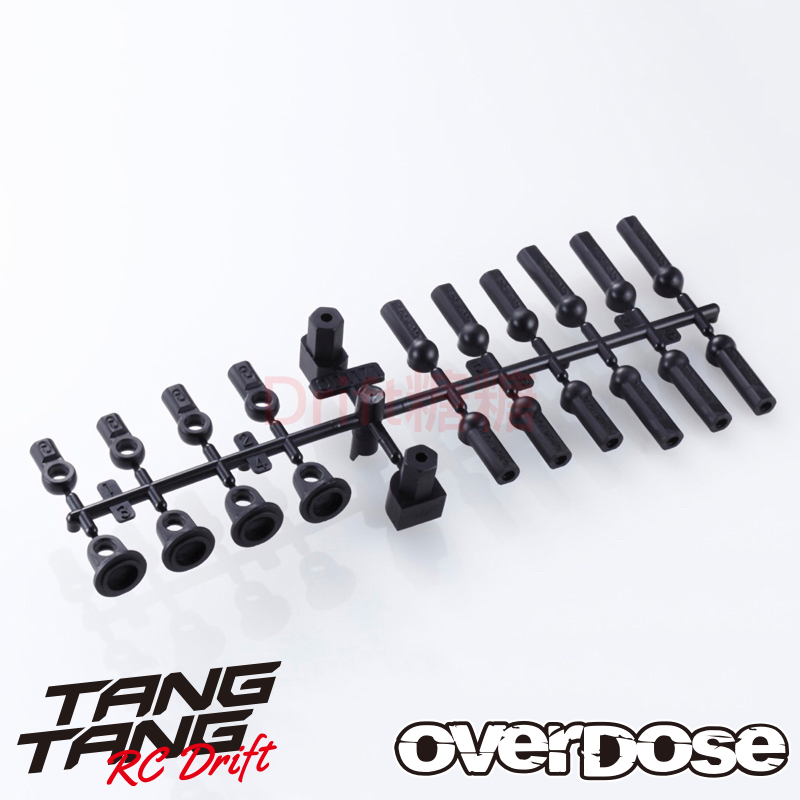 OD1171b OVERDOSE 4.3/4.8mm避震器球头帽/球头帽安装工具 黑色