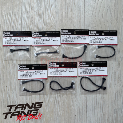 YOKOMO电调电机马达连接有感线