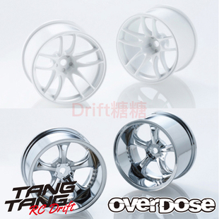 Kiwami白色 SPEC 送腕帶 KF電鍍銀9mm 30mm輪轂套裝 OVERDOSE