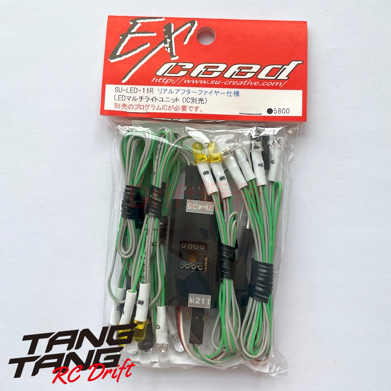 SU-LED-11R EXCEED 1/10 RC漂移车壳用高亮度全车联动灯组/尾喉灯