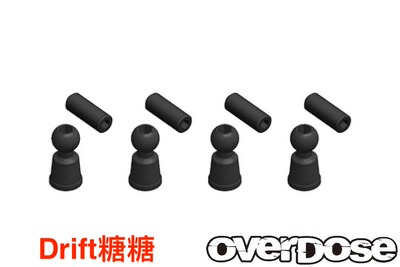 OD2293b OVERDOSE GALM YD2金属球头螺丝 4.3x4mm 全长9.5mm 4个