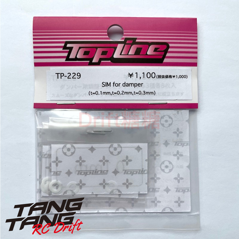 TP-229 TOPLINE TRF/YOKOMO避震器O圈调整垫片0.1/0.2/0.3mm各8片