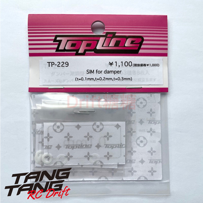 TP-229 TOPLINE TRF/YOKOMO避震器O圈调整垫片0.1/0.2/0.3mm各8片