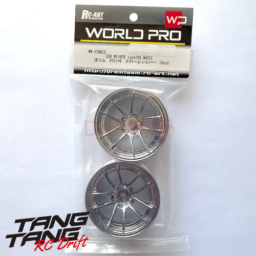 WW-0306CS RC-ART SSR REINER TYPE 10S RC漂移轮毂 电镀银色 6mm