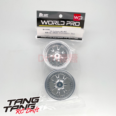 WW-0408MS RC-ART SSR Professor MS3 RC漂移轮毂 消光银色 8mm