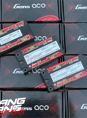 格氏ACE REDLINE2.0 2S 高压4400/5100/6000毫安140C短薄锂电池