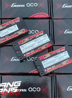 格氏REDLINE2S高压锂电池