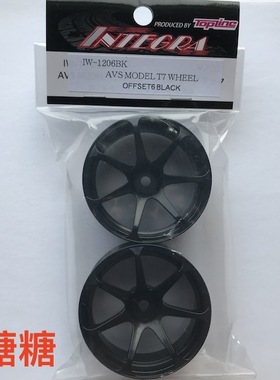 IW-1206BK TOPLINE AVS MODEL T7 仿真漂移轮毂 黑色 6mm