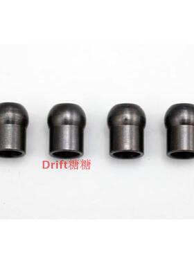 BD-301BA YOKOMO YD2/PLUS/EX 用 3.0mm PIN介子 衬套 4个