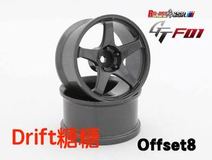 ART5008GM RC-ART SSR GTF01 RC仿真漂移轮毂 枪灰色 8mm