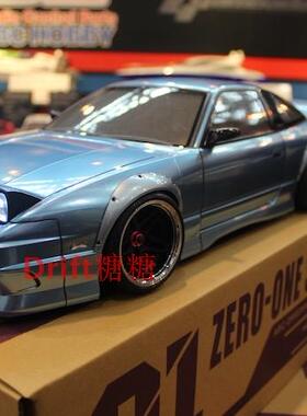 ABC Hobby NISSAN 180SX 1/10 RC漂移车壳 静冈模型展限定版 套装