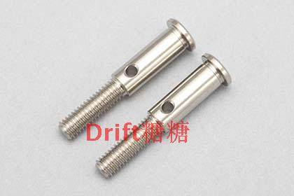 Y2-010F YOKOMO YD-2/PLUS RWD 后驱轮轴 前CVD狗骨接杯