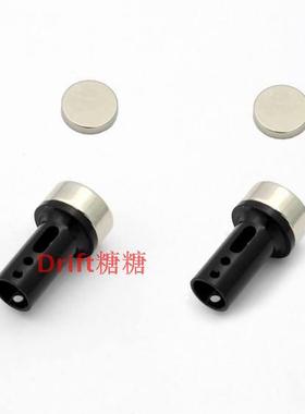 ART2143 RCART 1/10 RC漂移遥控车 金属隐形车壳柱 5mm 黑色