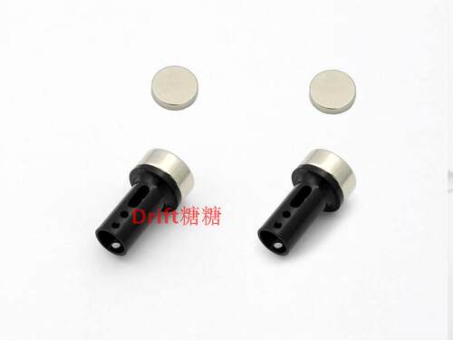 ART2143 RCART 1/10 RC漂移遥控车 金属隐形车壳柱 5mm 黑色