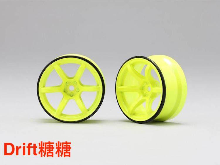 RP-6313Y6 YOKOMO 1/10 RC漂移车架 仿真漂移轮毂 六辐 荧光黄6mm