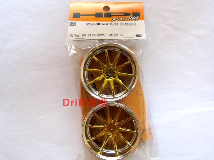 33500 HPI Racing LP32 WORK XSA 03C 佰式 轮毂 黄色 6mm