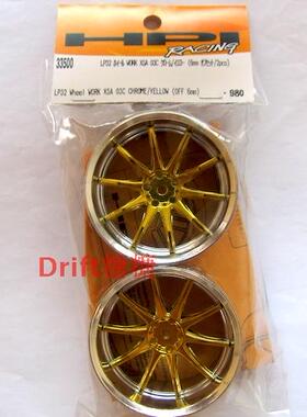 33500 HPI Racing LP32 WORK XSA 03C 佰式 轮毂 黄色 6mm