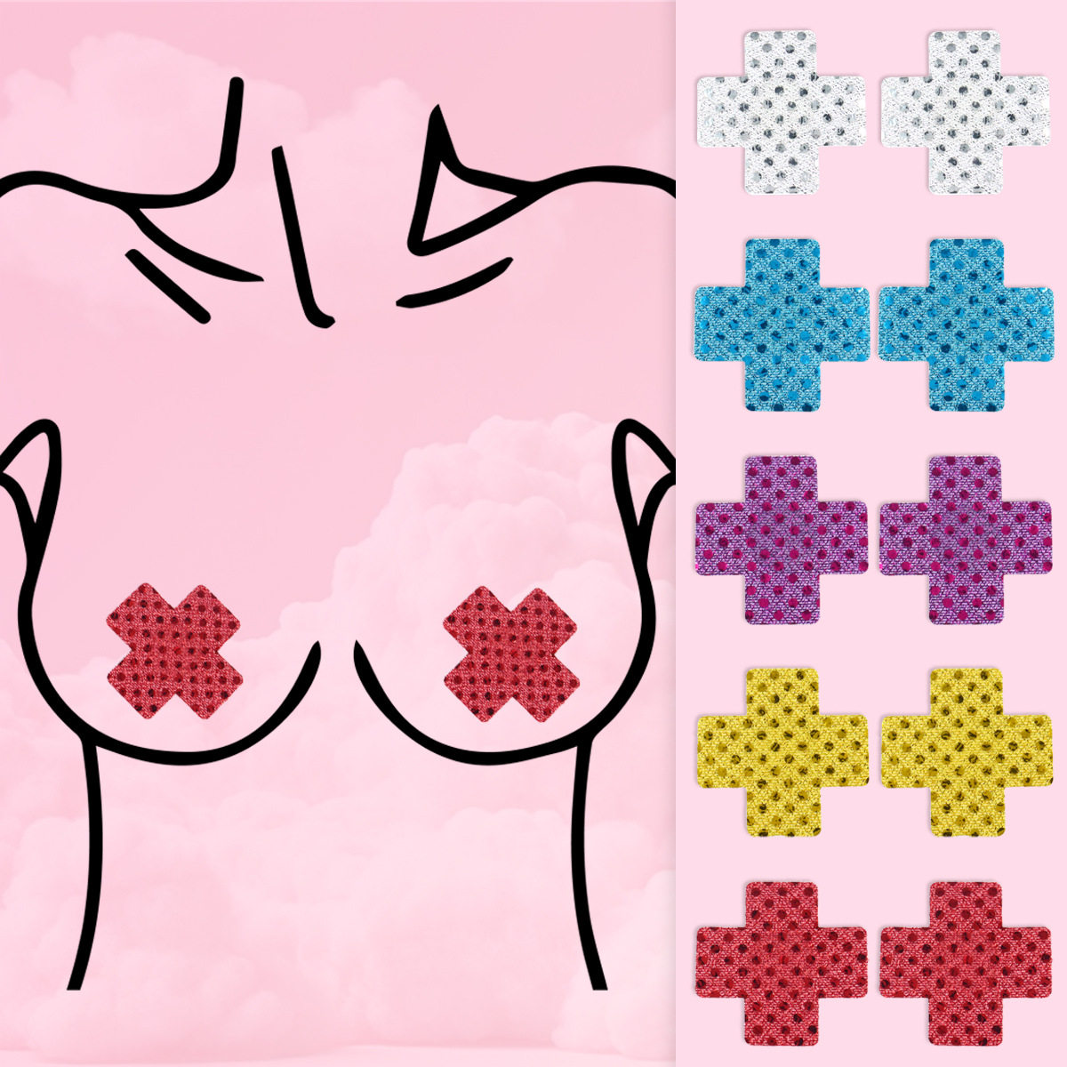 一次性乳贴透气防走光性感亮片胸贴可爱十字金紫红蓝多色可选