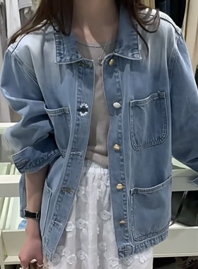特价Semicolons～2025春款水洗刺绣花扣宽松牛仔外套+花瓣半身裙