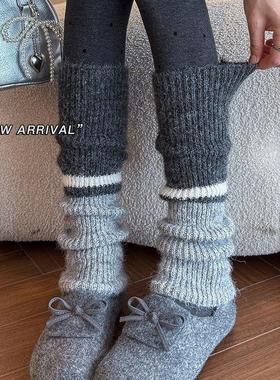 May3socks 袜套女拼色羊毛堆堆袜套针织美拉德加厚保暖美式长筒袜