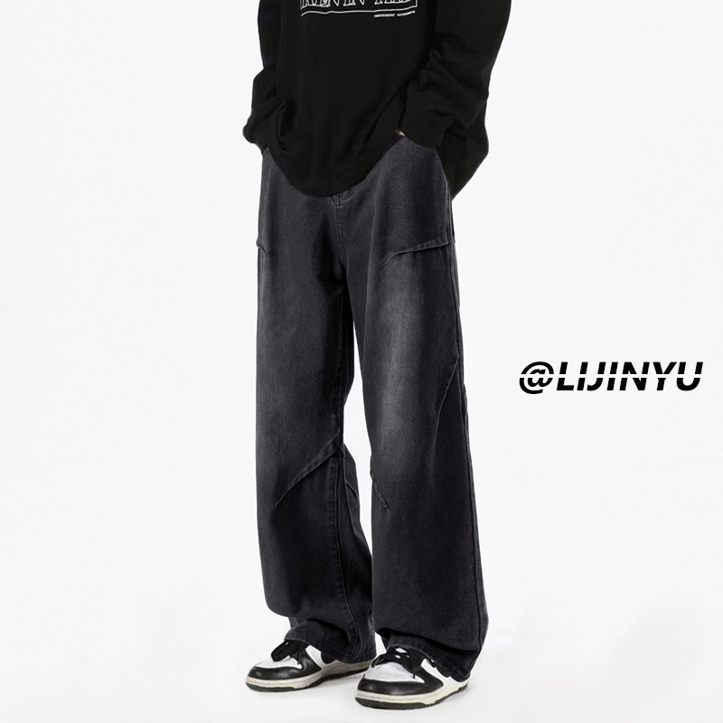 美式复古黑色牛仔裤男士秋冬潮牌宽松直筒阔腿裤学生褶皱牛仔长裤