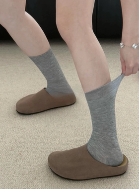 may3socks 灰色袜子女中筒袜纯棉无骨薄款透气长袜配德训鞋堆堆袜