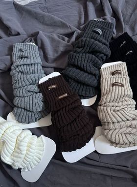 加厚针织y2k袜套秋冬保暖jk小腿袜子女袜腿套女针织minmin袜套