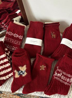 May3 Socks新年红袜子秋冬中筒袜本命年鸿运保暖羊毛堆堆袜