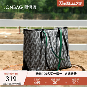 简佰格老花包2023新款通勤风上课托特包包女大容量小众秋冬单肩包
